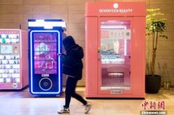 （详细教程）鹤岗市工厂咨询电话号码_哔哩哔哩